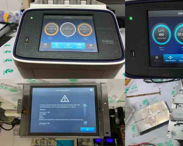 Varias PCR instruments repair service