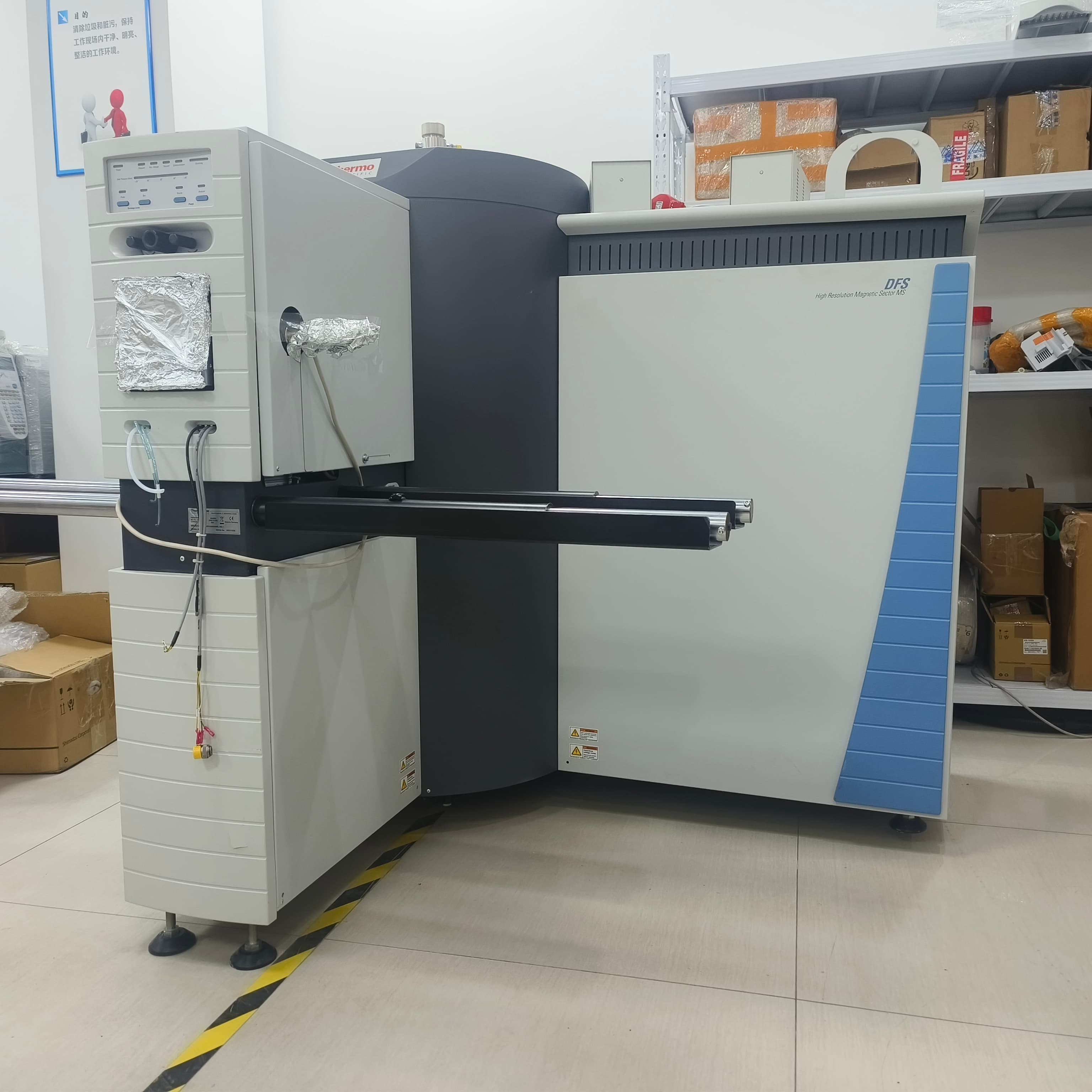 Thermo Scientific DFS High-Resolution Double Focusing Magnetic Sector Mass Spectrometer​