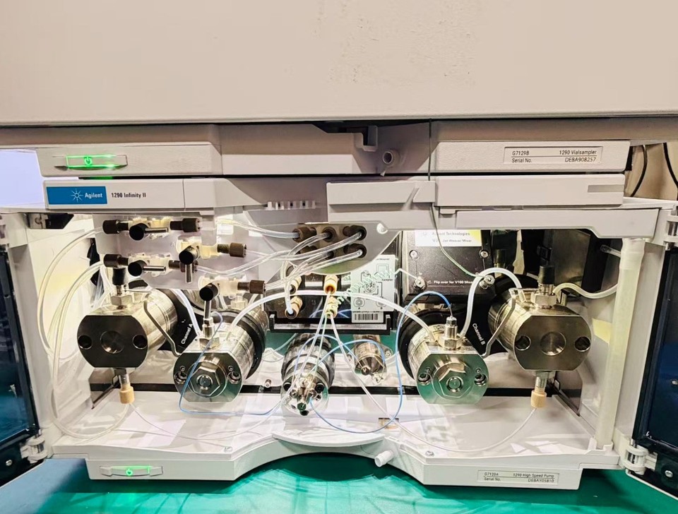 Top 5 Recommended Providers of Used Agilent Instruments in the U.S. and Canada