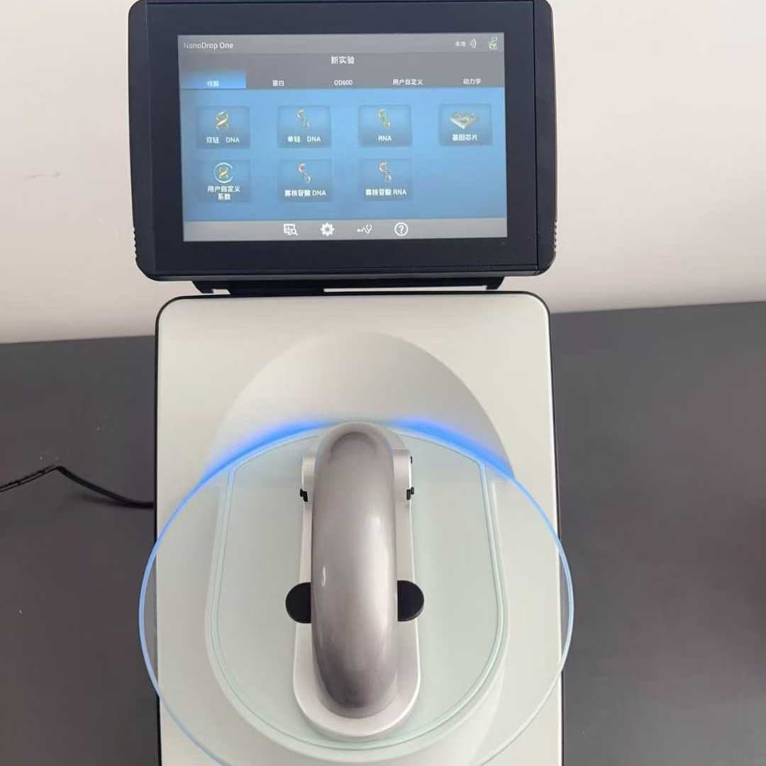 Thermo Scientific NanoDrop One Microvolume UV-Vis