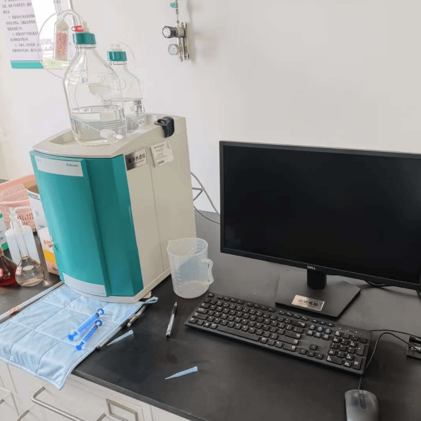 Metrohm Eco IC Ion Chromatograph